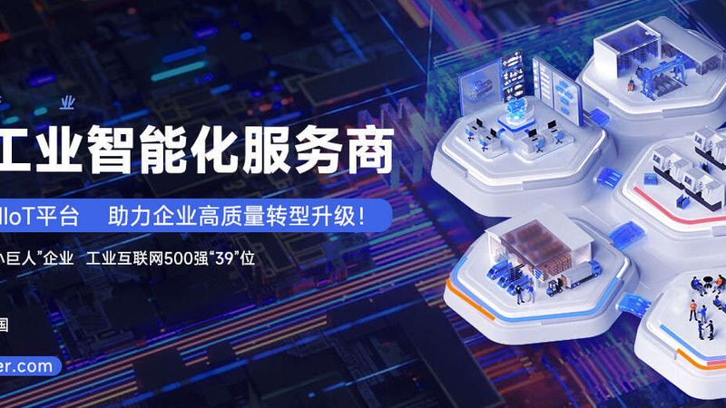 齿轮箱效率检测：规范与关键要点