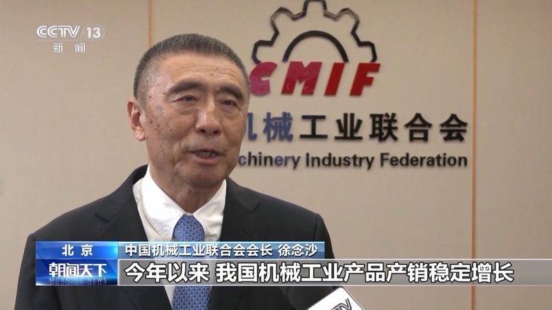 大型机械加工定制：上海优质厂家如何打造精密加工解决方案**