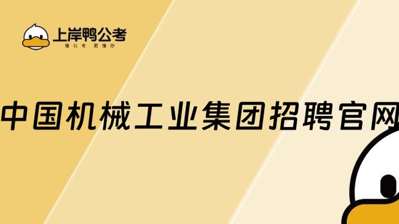 空压机房设计：规范背后的考量与要点
